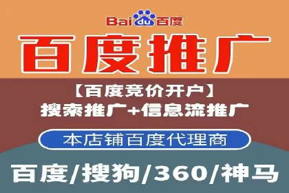 SEM代理实战：案例分享，效果惊人
